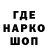 Амфетамин Розовый CladocTb1 ff