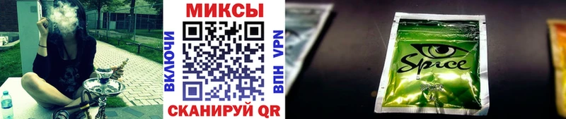 кракен зеркало  сколько стоит  Кола  БУТИРАТ Butirat 