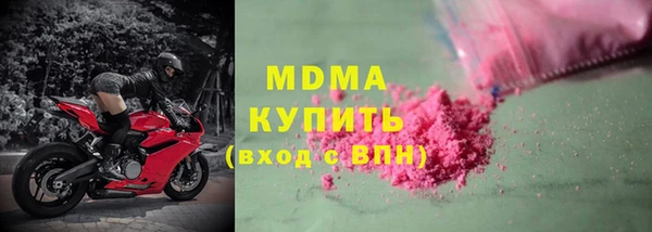 не бодяженный Белоозёрский