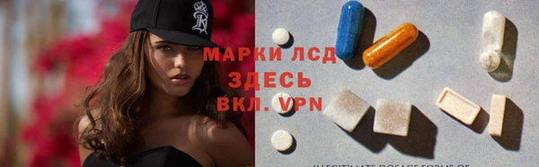 МДПВ Сосновоборск