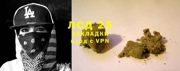 не бодяженный Белоозёрский