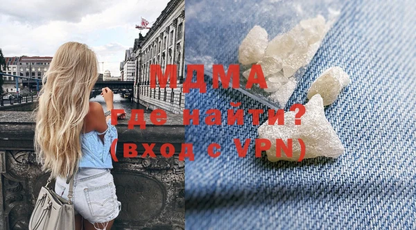 не бодяженный Белоозёрский