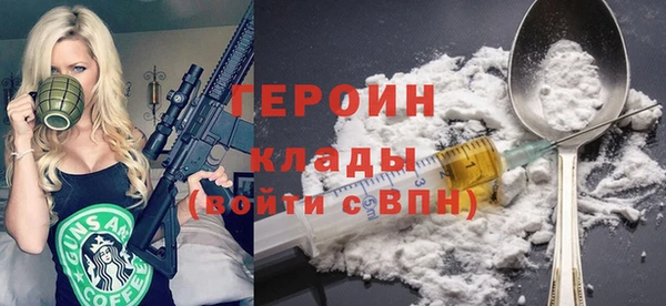 не бодяженный Белоозёрский
