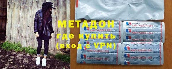 не бодяженный Белоозёрский