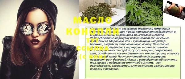 не бодяженный Белоозёрский