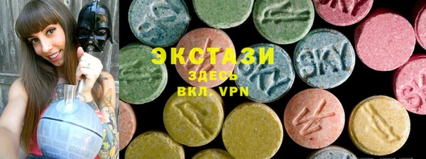 не бодяженный Белоозёрский