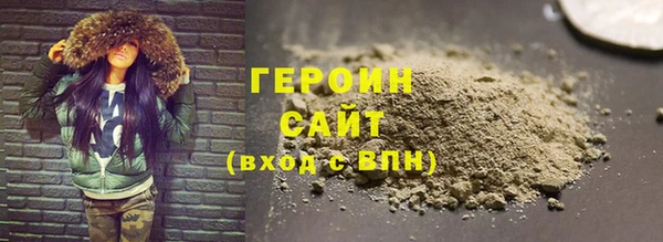 не бодяженный Белоозёрский
