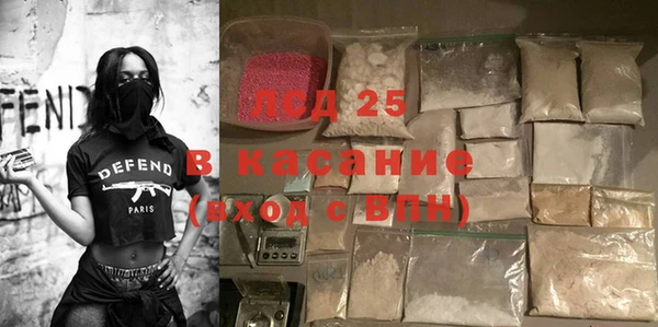 не бодяженный Белоозёрский