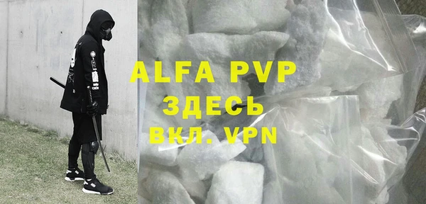 не бодяженный Белоозёрский