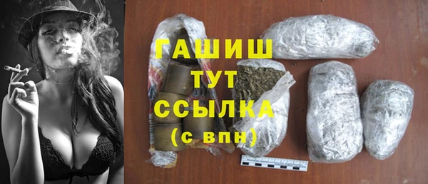 не бодяженный Белоозёрский