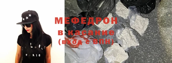 не бодяженный Белоозёрский