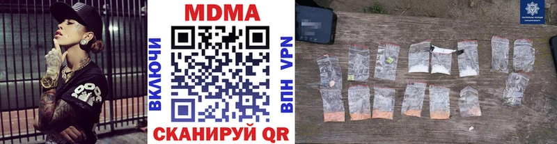 OMG рабочий сайт  Кола  МДМА VHQ 