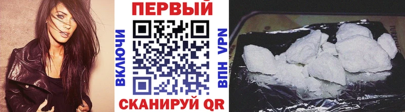 MEGA как зайти Кола Метамфетамин Methamphetamine