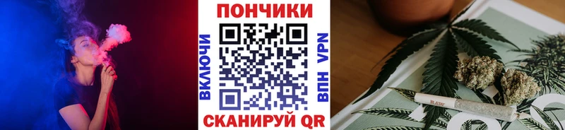 наркота  Кола  Канабис марихуана 
